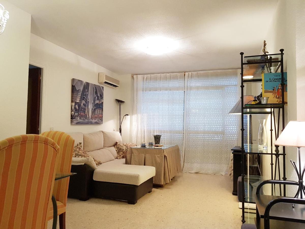 Apartamento turístico en Sevilla Dış mekan fotoğraf